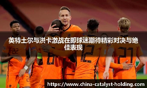 beats365亚洲版官网