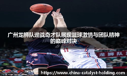 beats365官方网站