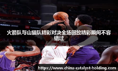 beats365官方网站